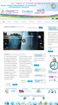 Mobile Screenshot of enacal.com.ni